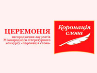 UA:         