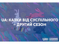  UA:       