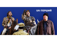UA:    ,    ʳ  ,  