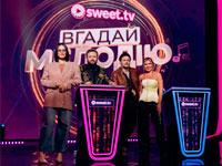 ������� �� �������� ���� ��� ������ ������ �� c���� ��������� 2-�� ������ 