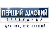 
         -2011. 